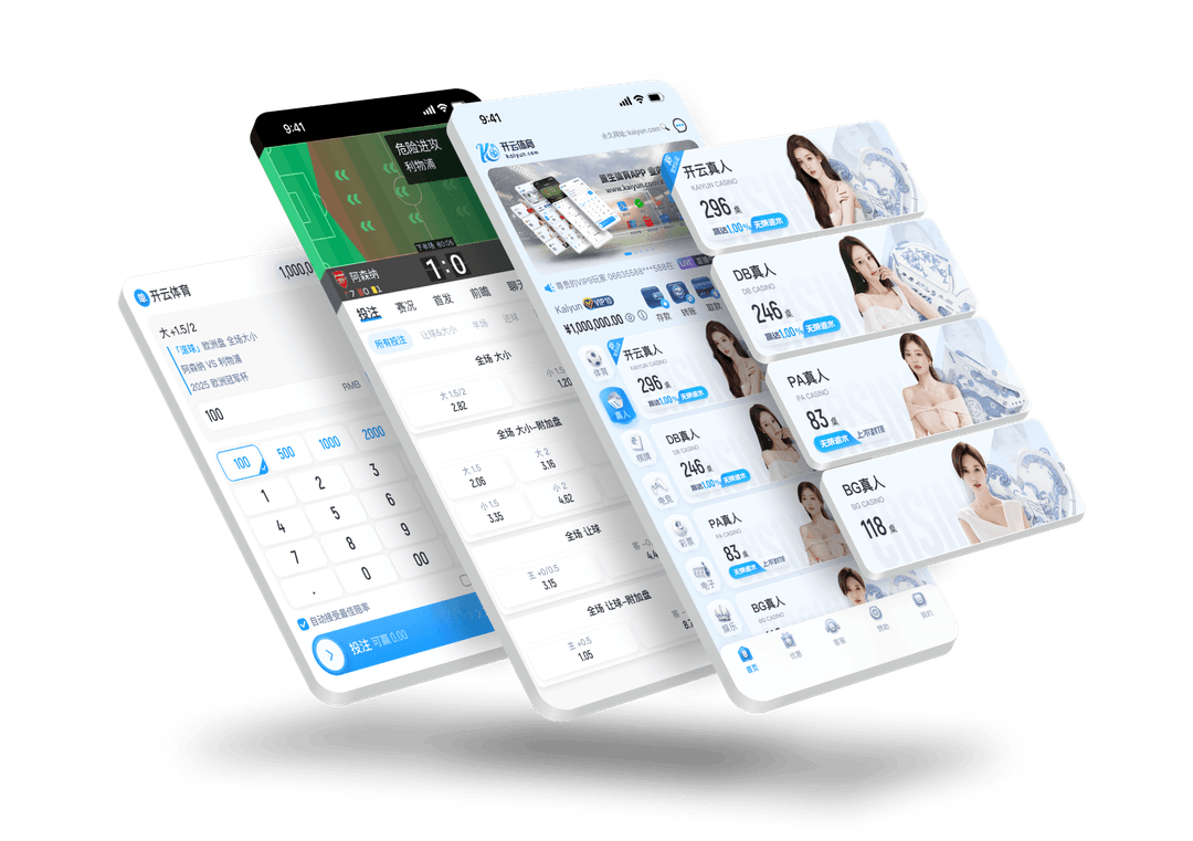 hth体育官网的入口在哪里APP